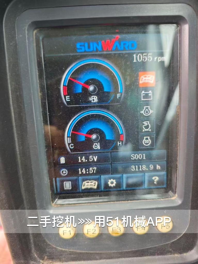51机械